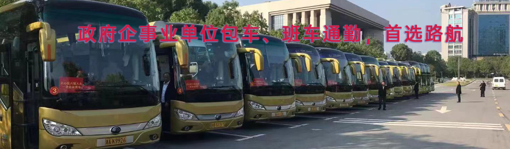 ����·�����\(y��n)���޹�˾