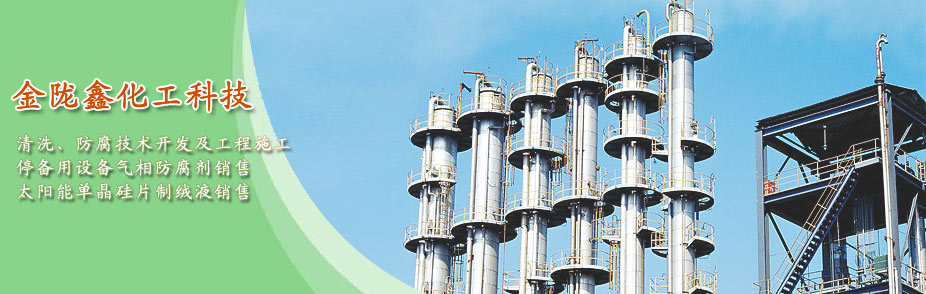 ����·�����\(y��n)���޹�˾