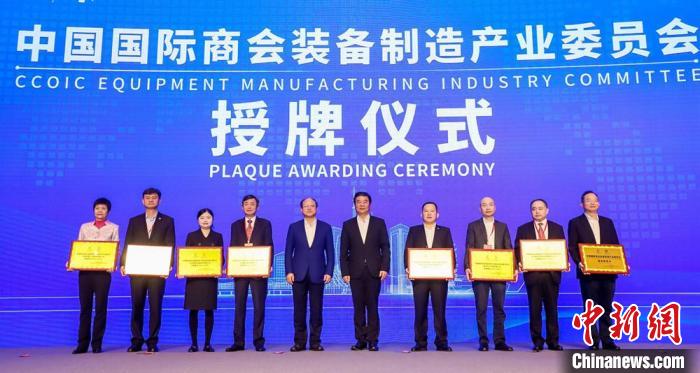 �Ї�(gu��)��(gu��)�H�̕�(hu��)�b������a(ch��n)�I(y��)ί�T��(hu��)��ϯ��λ������ϯ��λ����������������ί���������D