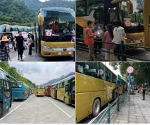 ��˾���L(zh��ng)ɳĳ�������b��I(y��)�ṩʡ